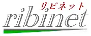 リビネット